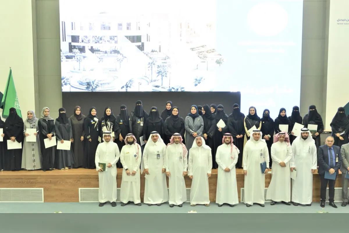 تخريج 24 عضو هيئة تدريس ضمن «زمالة رؤساء الأقسام العلمية»