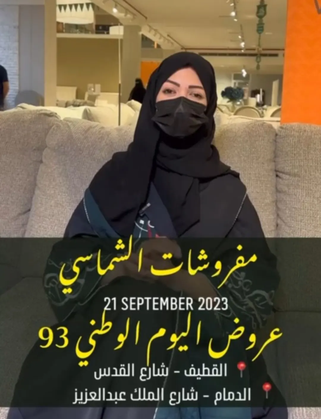احصل على كوبون 1000 ريال ”مجاناً“