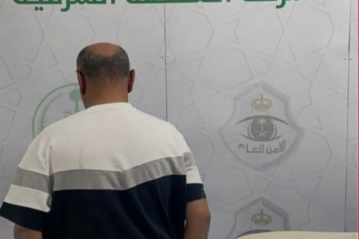 الأحساء.. القبض على مروج 2034 قرصًا من مادة الإمفيتامين المخدر