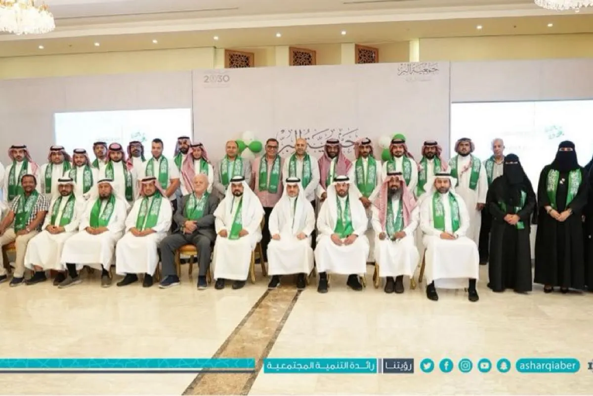 30 مليون ريال لدعم مشاريع 2443 مستفيدًا من «بر الشرقية»