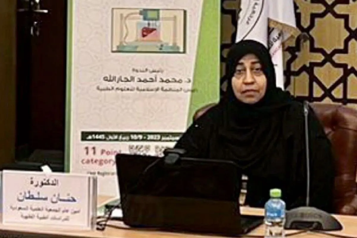 استشارية: الطباعة الحيوية للأنسجة والأعضاء البشرية ثورة علمية واعدة