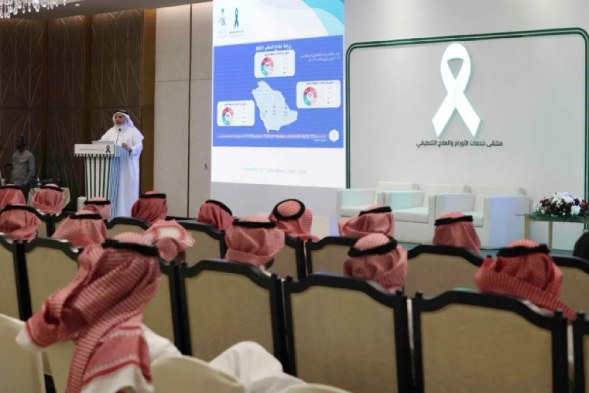 «الصحة» تطلق ملتقى لبحث مستجدات تشخيص وعلاج الأورام