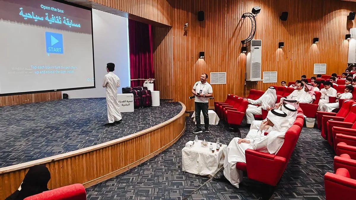 نحو العالمية.. «تنمية القطيف» يقدم برنامجه للسياحة الداخلية والخارجية
