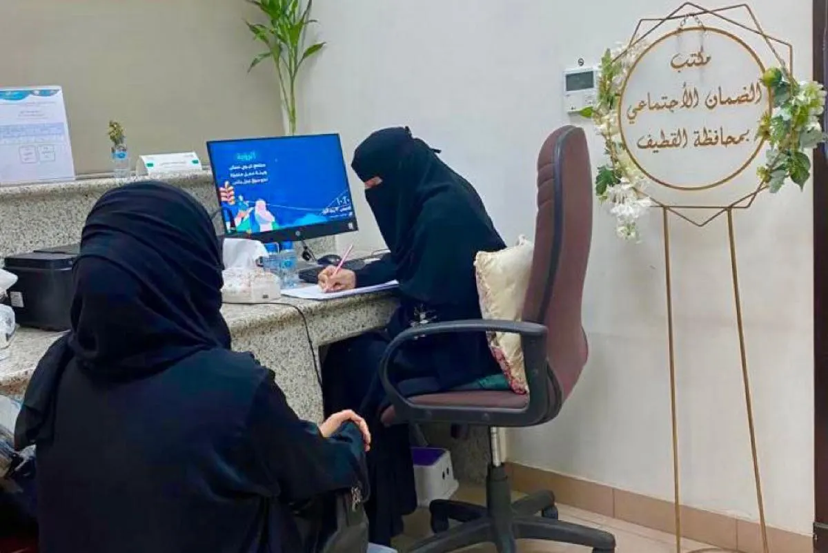 50 متقدمة لـ «الفرصة الوظيفية» في «ضمان القطيف»