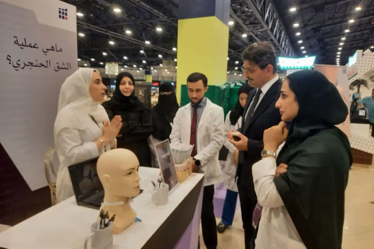 القطيف.. رفع الوعي ب «الشق الحنجري»