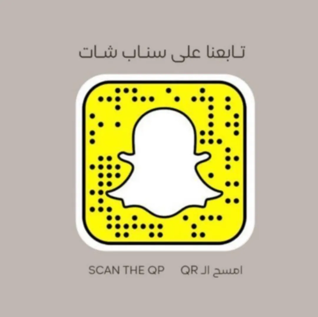 حطمنا الأسعار لدى ”المتجر اليدوي“