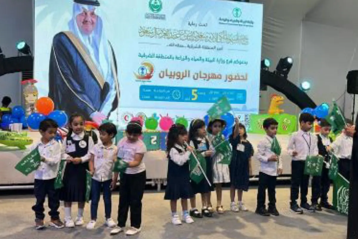19 أكتوبر.. إطلاق «مهرجان الروبيان» بالقطيف