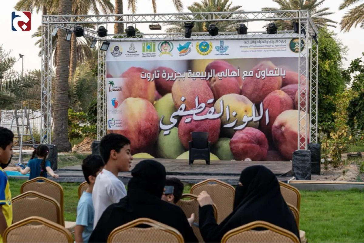 3 أيام احتفالية باللوز القطيفي في منتزه سيهات