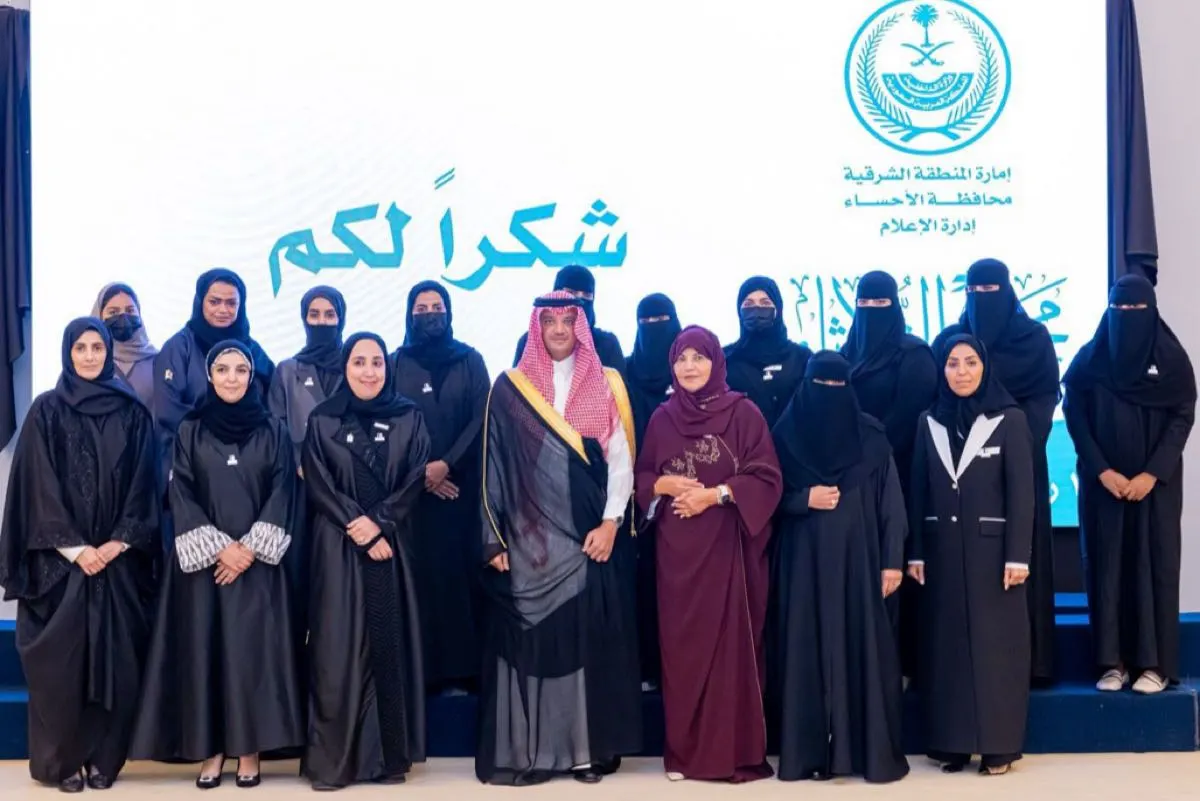 ”الثلاثائية“.. محافظ الأحساء يلتقي منسوبات جمعية فتاة الأحساء التنموية