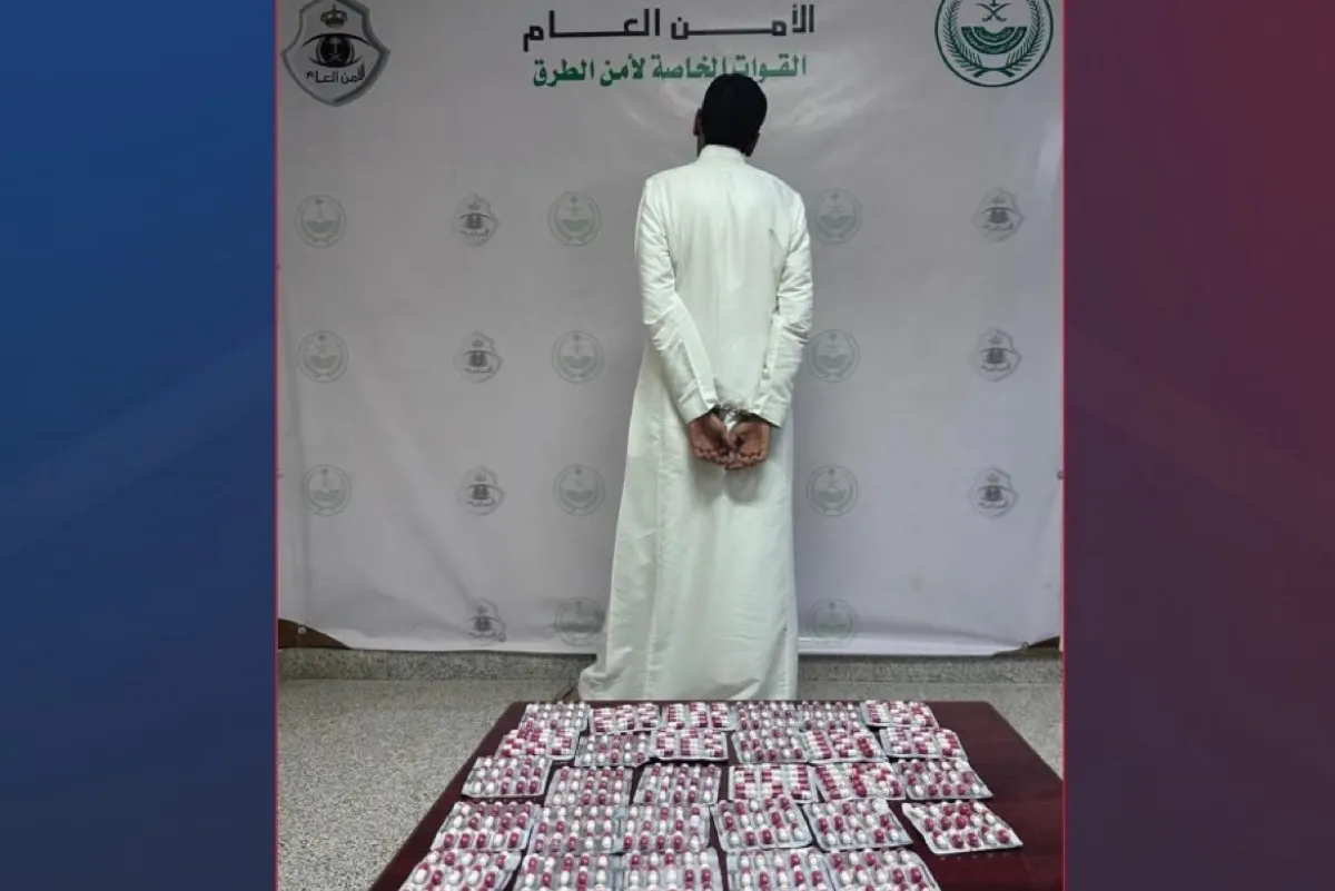 الشرقية.. القبض على شخص لترويجه أقراصاً خاضعة لتنظيم التداول الطبي