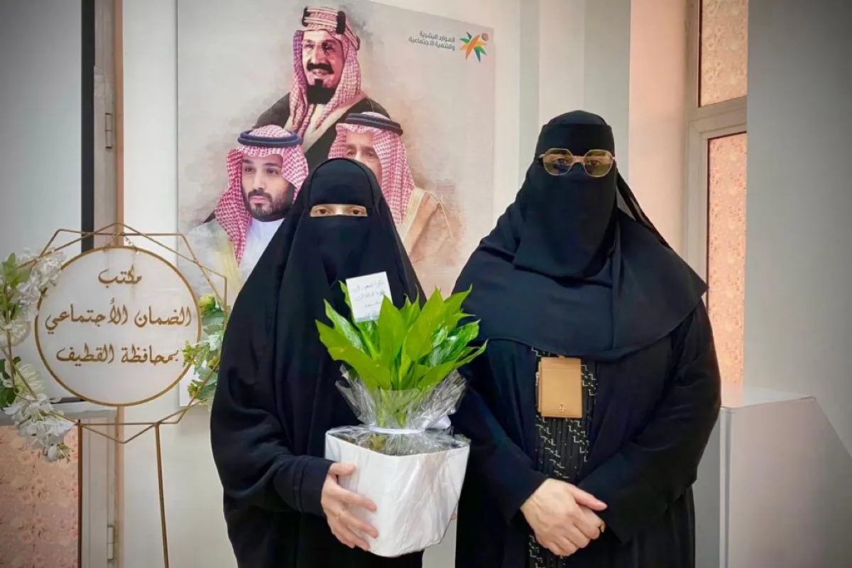 تدريب 32 من مستفيدات «ضمان القطيف» على صناعة الصابون