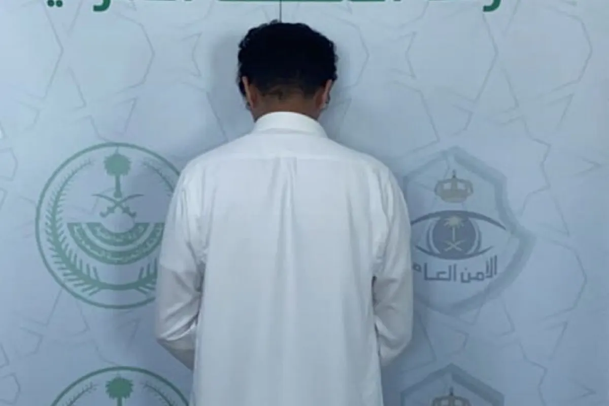 الدمام.. القبض على شخص لترويجه مادة الحشيش المخدر