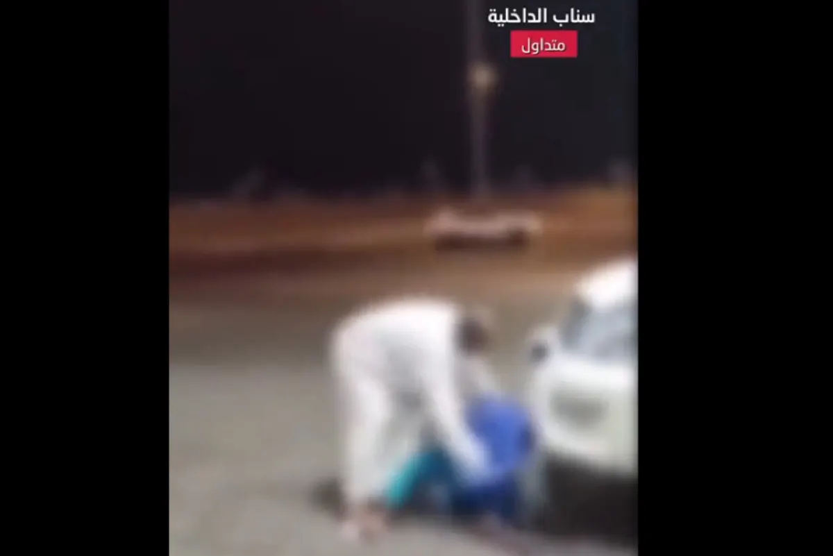 شرطة الشرقية تكشف تفاصيل حادثة اعتداء تم تداولها على مواقع التواصل الاجتماعي