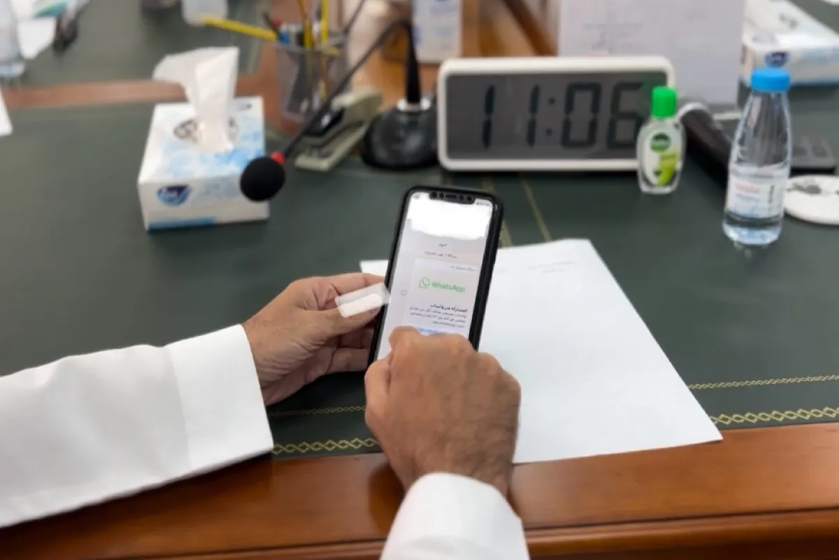 لشاغلي الوظائف التعليمية.. تدشين خدمة الواتساب التفاعلي «سهلناها»