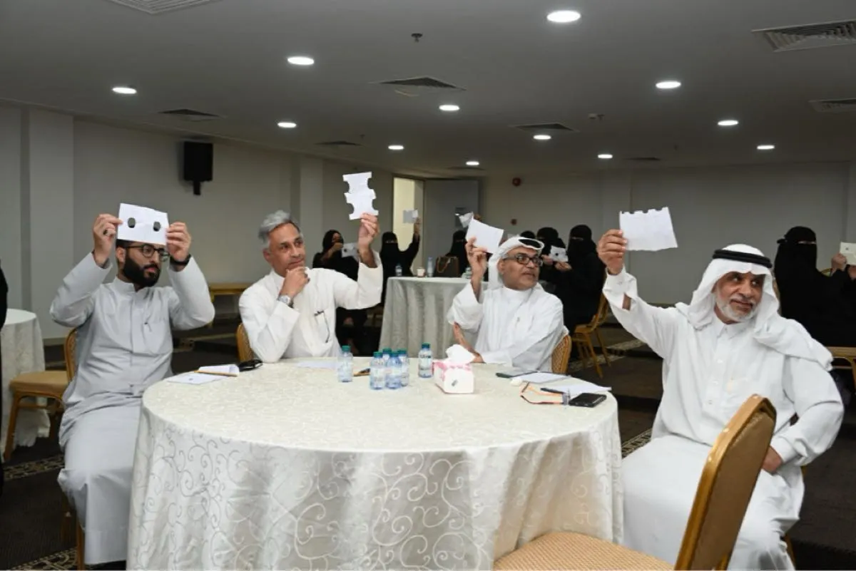 إكساب منسوبي «خيرية تاروت» الخبرات في «مكافحة غسيل الأموال»