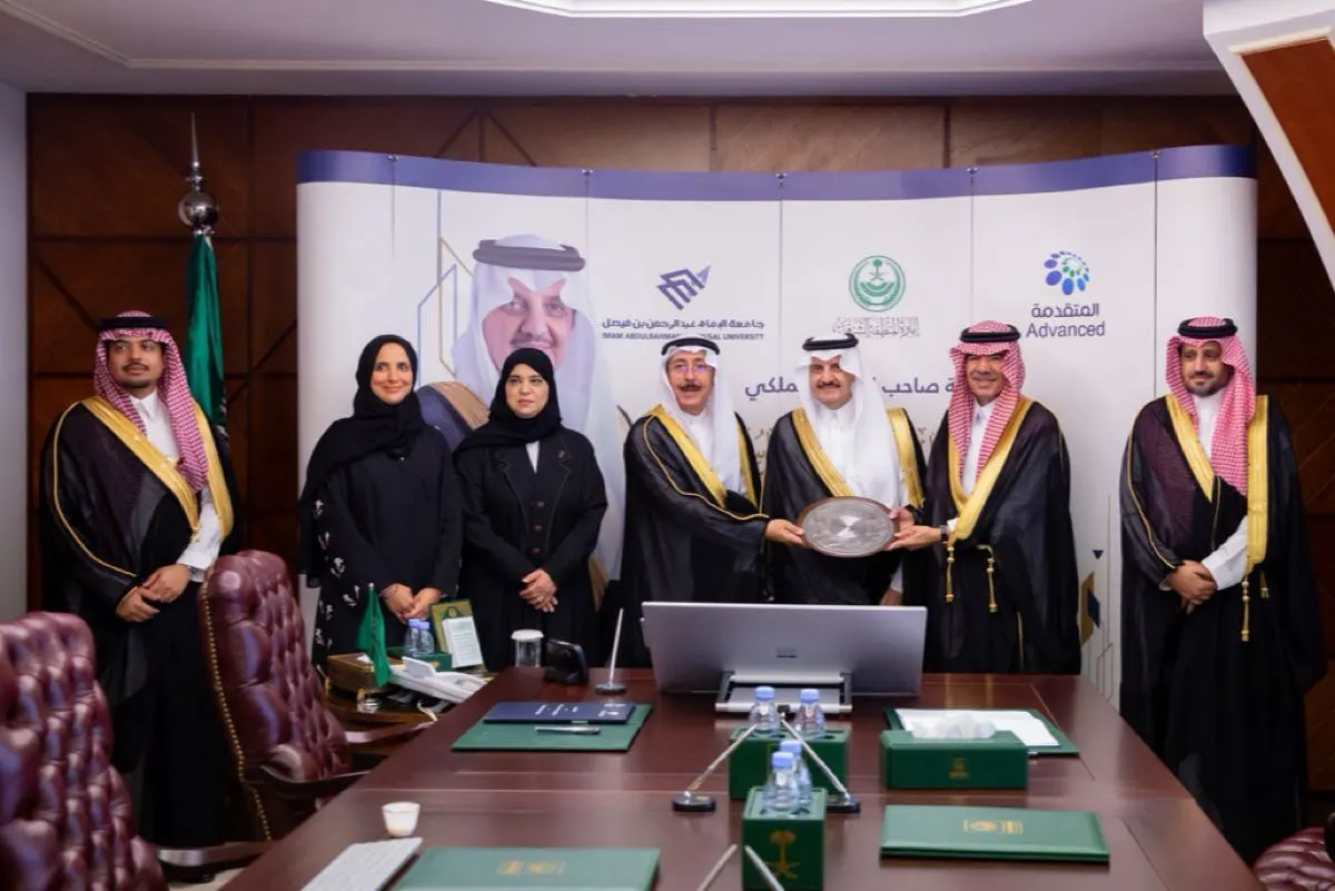 أمير الشرقية يؤكد أهمية تفعيل مفاهيم المسئولية الاجتماعية ودعم المشاريع المستدامة