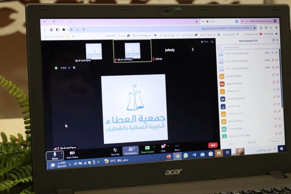 «القلق والاكتئاب والخرف».. مختصة تشرح المفاهيم النفسية لكبار السن
