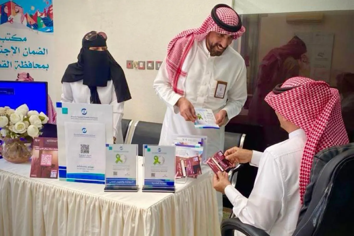 أركان تفاعلية ب «ضمان القطيف» في عالمي «الصحة النفسية»