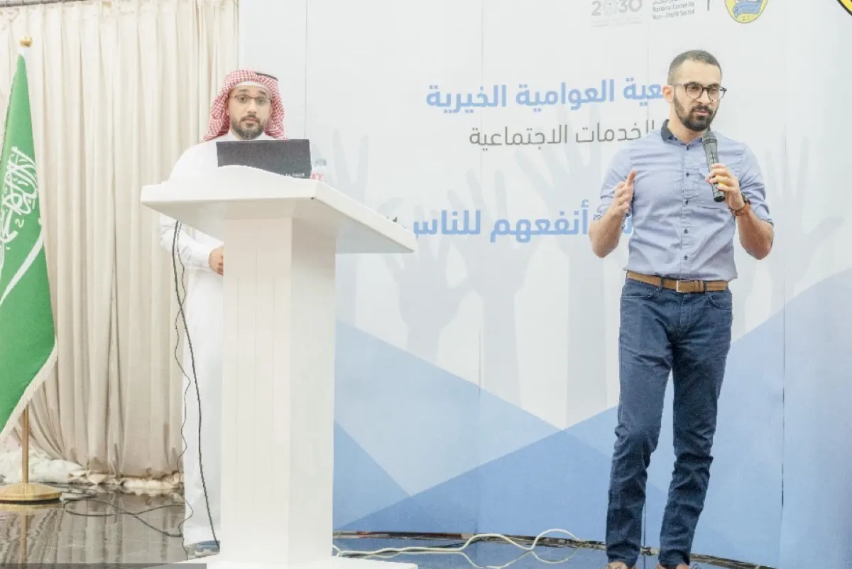«عمومية العوامية» تبحث تكوين مجلس استشاري وإقرار اللائحة الأساسية