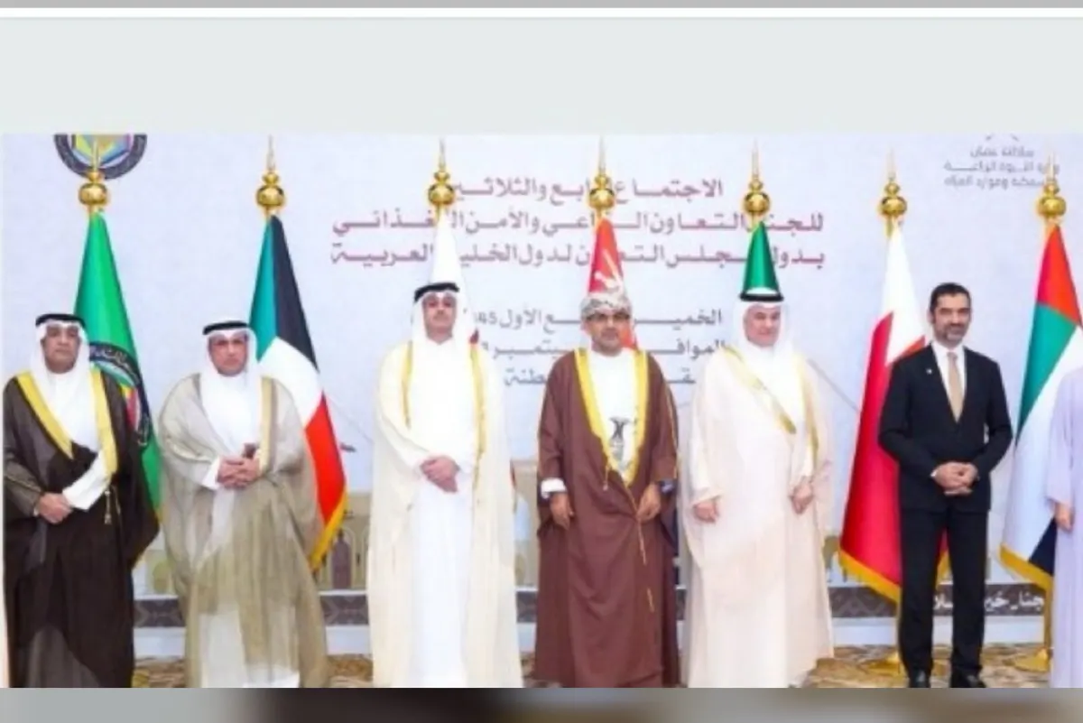 اعتماد بنك الأصول الوراثية النباتية السعودي كأول بنك خليجي لدول مجلس التعاون