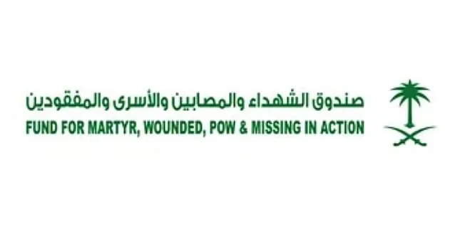 صندوق الشهداء والمصابين يطلق حملة للتبرع بالدم في عدة مناطق بالمملكة