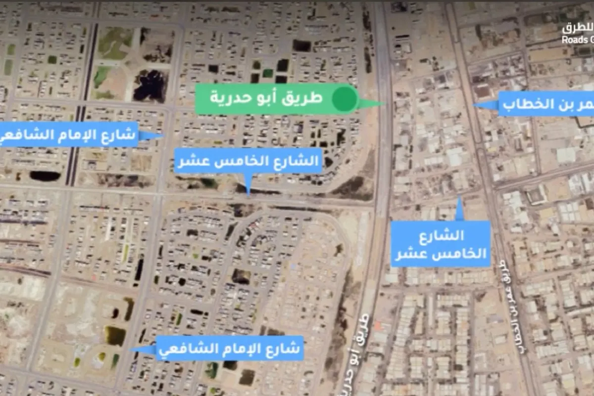 ”أبوحدرية - النابية“.. تعرف على حركة المرور بعد إغلاق طرق الخدمة