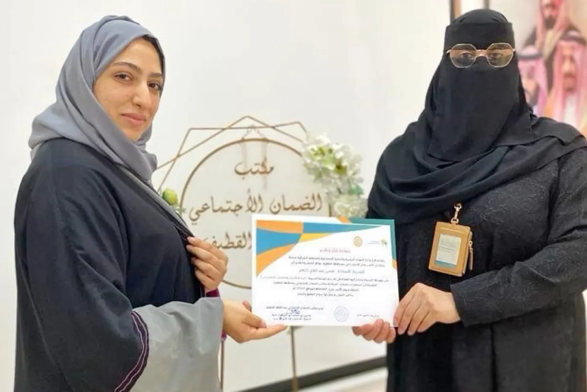 تدريب 10 مستفيدات ب «ضمان القطيف» على فن «المكرميات»