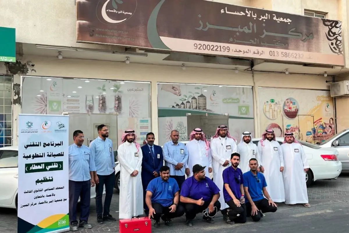 اتفاقية صيانة منازل مستفيدي «البر» بالمبرز