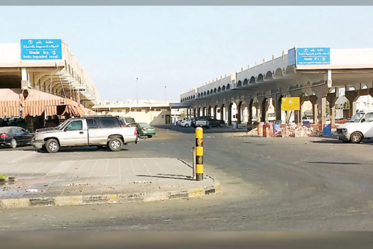 تمديد فترة الحراج والمزاد ب «خضار الدمام» 3 أشهر
