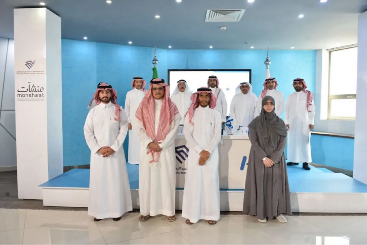 4 مشاريع ريادية لطلبة جامعة الإمام عبدالرحمن بالتعاون مع «منشآت»