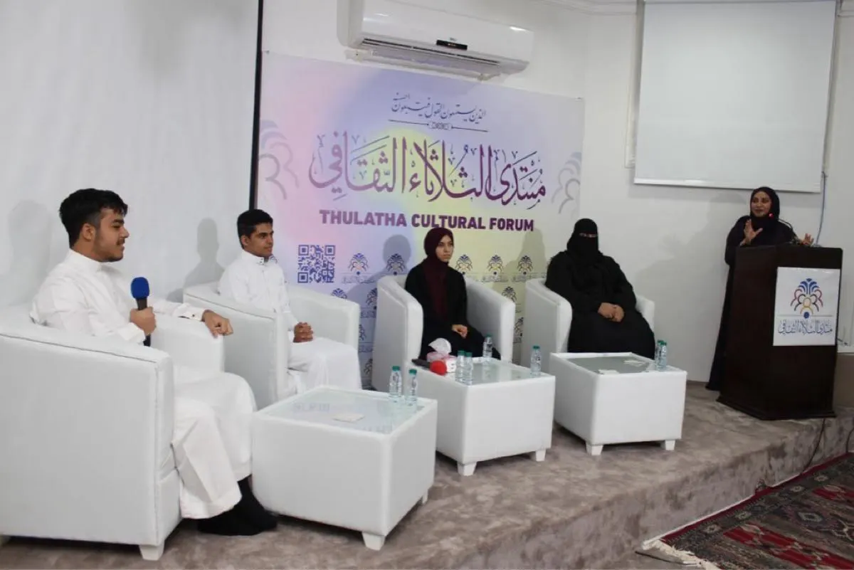”الثلاثاء الثقافي“ يستعرض تجارب 4 طلاب في التميز العلمي