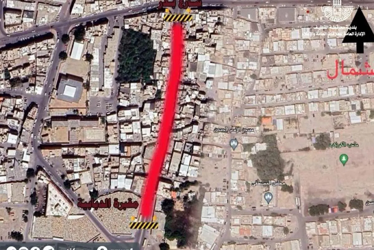 القطيف.. بدء المرحلة الثانية من إغلاق شارع الملك عبدالعزيز