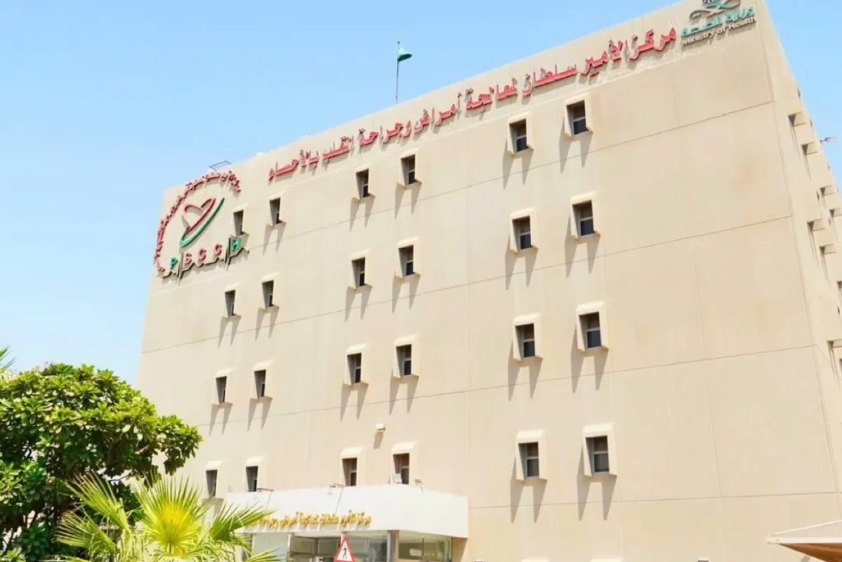 إنقاذ حياة طفل من تشوه خلقي في القلب بالأحساء