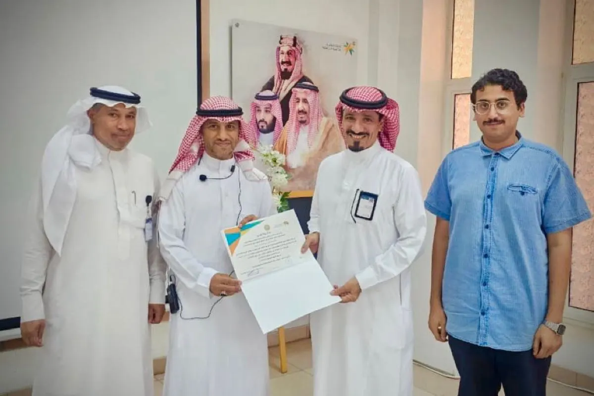 تدريب 20 مستفيدًا ب «ضمان القطيف» على الأمن السيبراني
