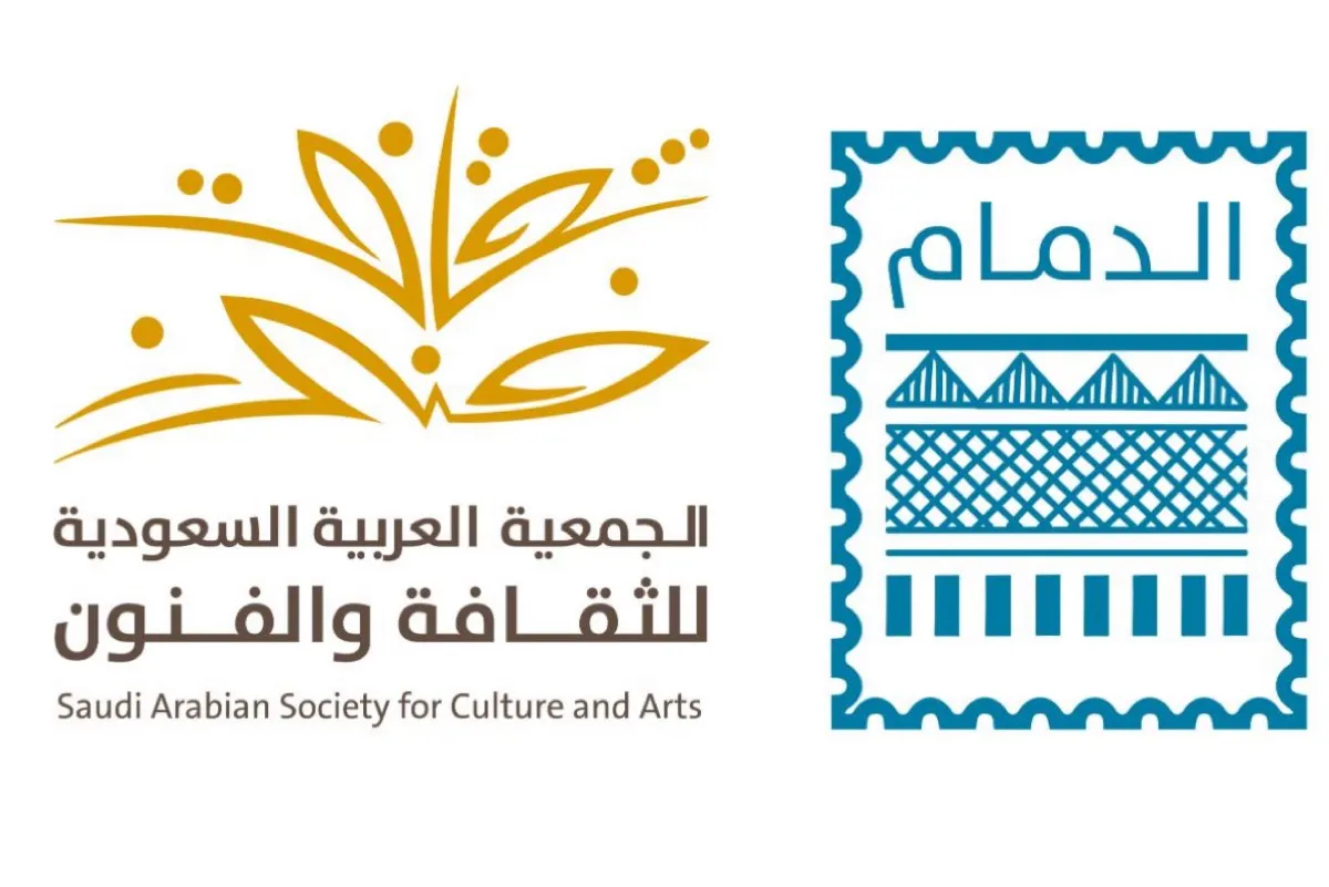 الثلاثاء.. 50 فعالية لـ «الثقافة والفنون» ضمن «الشرقية تبدع»