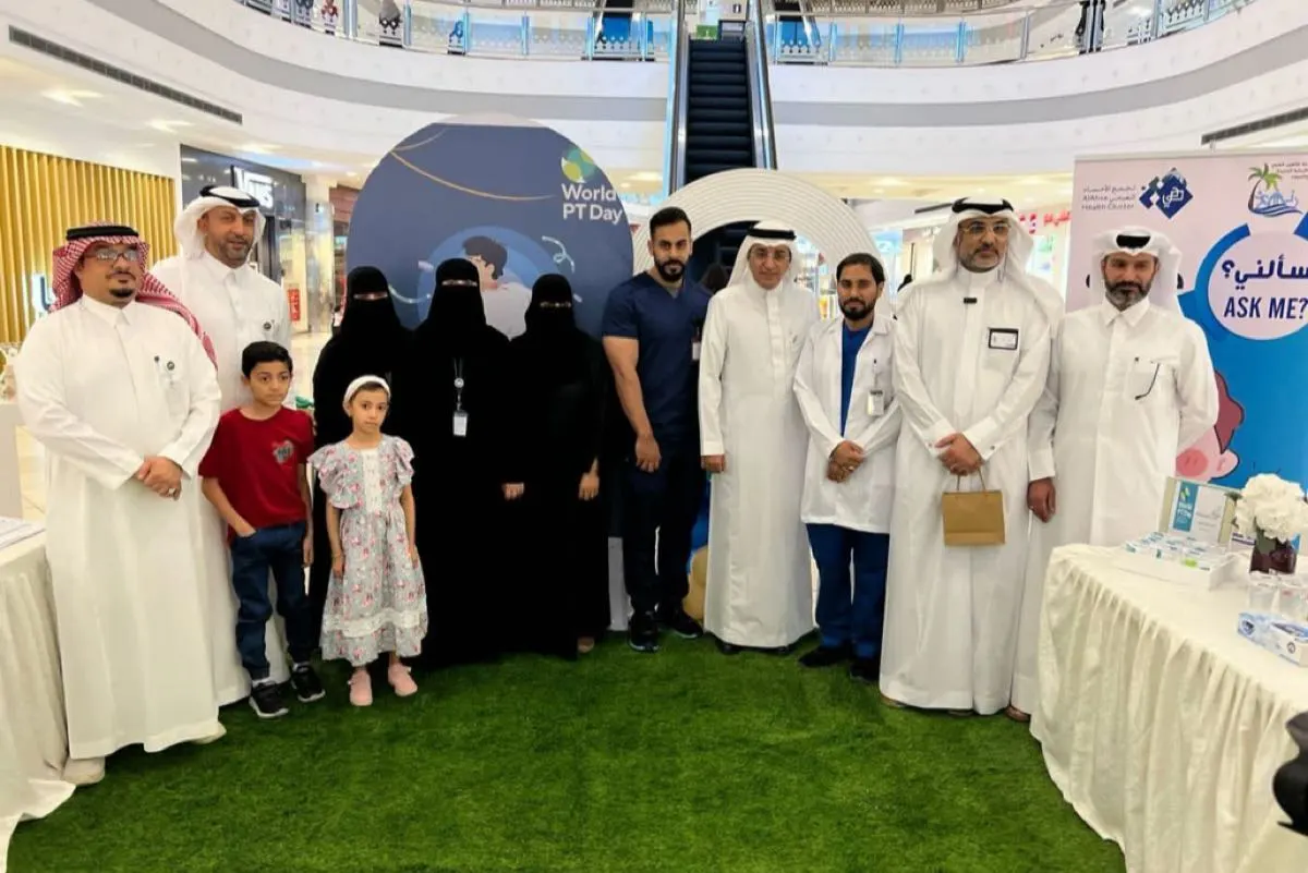 373 زائرًا لفعاليات «عالمي العلاج الطبيعي» في «تأهيل الأحساء»