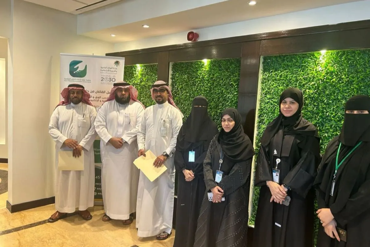 القطيف.. مركز التنمية يوقع مذكرة تفاهم لإعادة التدوير والحد من التلوث