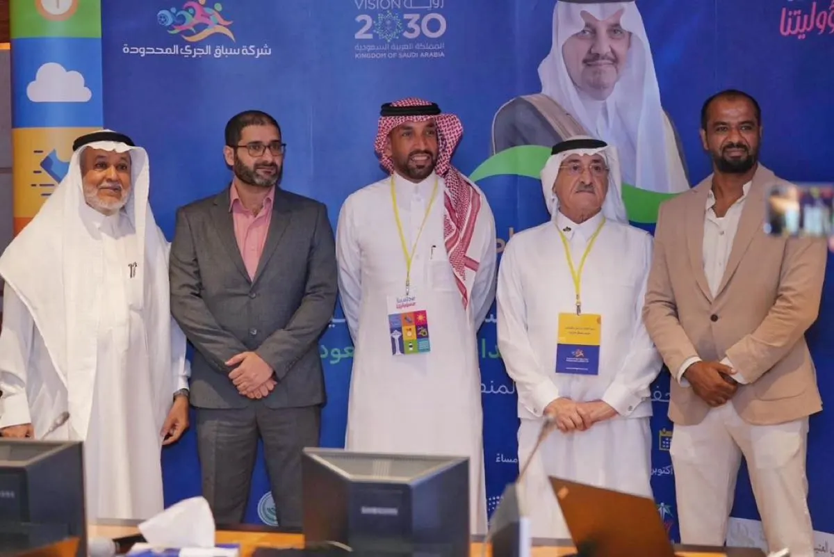 بجوائز تتخطى 441 ألف ريال.. إطلاق سباق الجري السنوي 9 ديسمبر