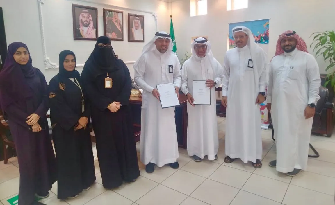 تبادل المنافع والخدمات المشتركة بين «ضمان القطيف» و«التوبي»