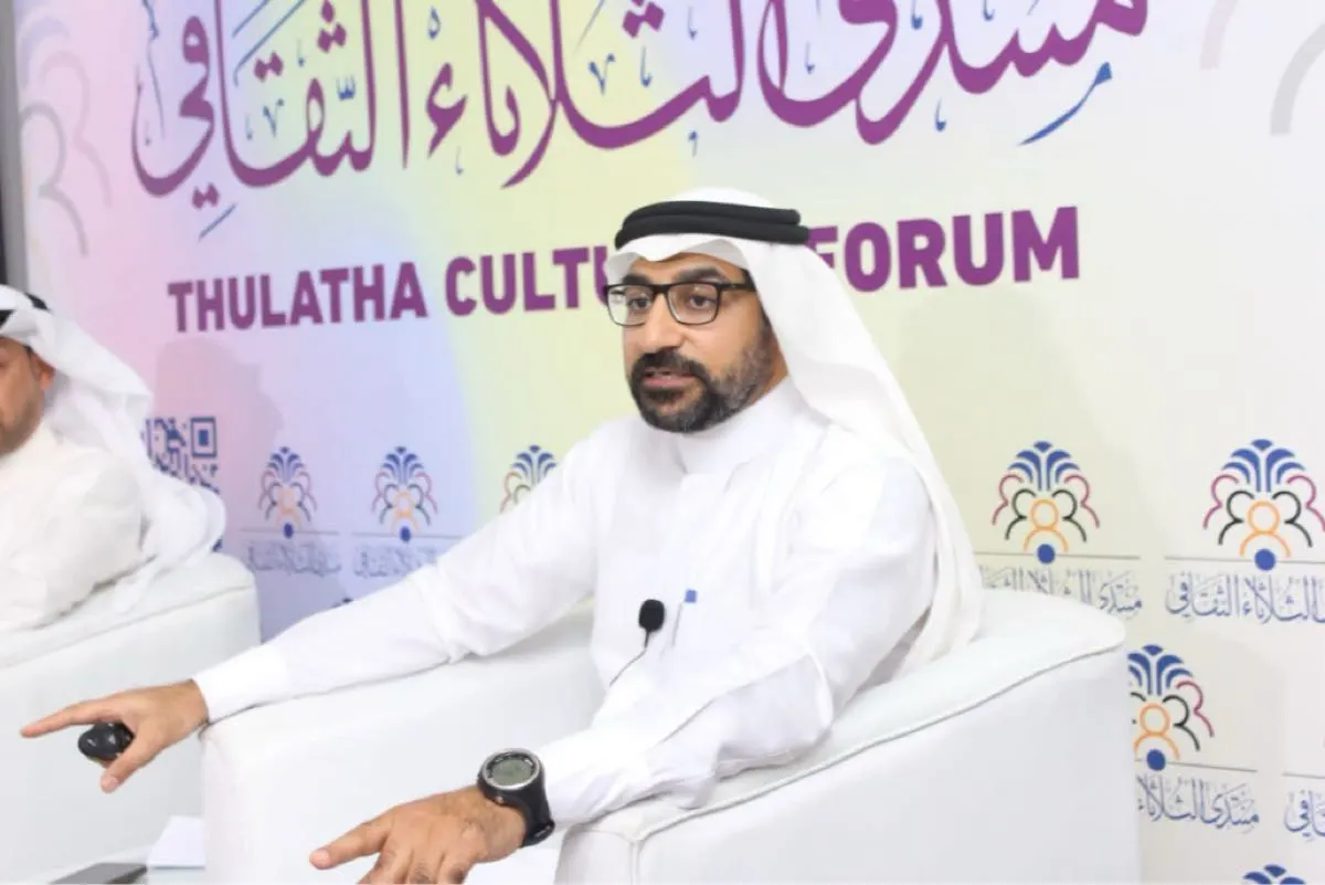 مختص: المملكة الأعلى نموًا بين اقتصاديات مجموعة العشرين
