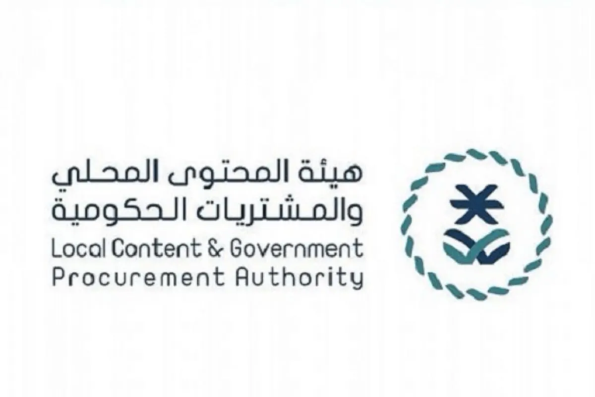 «المحتوى المحلي» تعلن القائمة الإلزامية لقطاع النقل