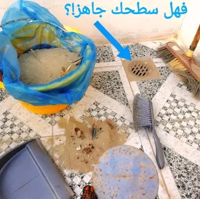 فني سلامة: تهيئة سطوح المنازل ضرورية لتجنب أضرار مياه الأمطار