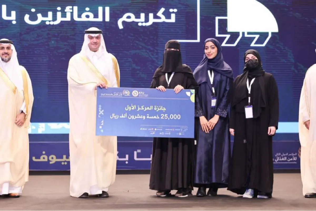 محافظ الأحساء يفتتح أعمال مؤتمر «الأمن الغذائي والاستدامة البيئية»