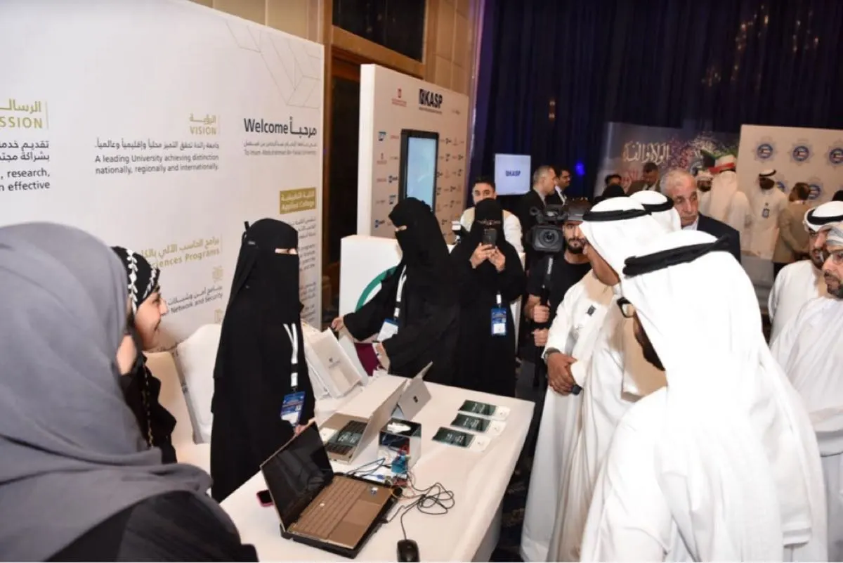 مشاريع مبتكرة وأوراق علمية لـ «جامعة الإمام عبدالرحمن» بمؤتمر «الأمن السيبراني»
