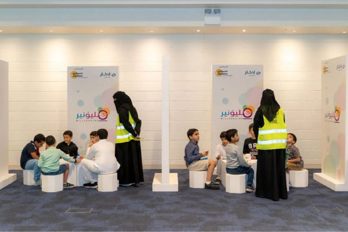«مليونير ادخار» يثري 1000 طفل بالشرقية