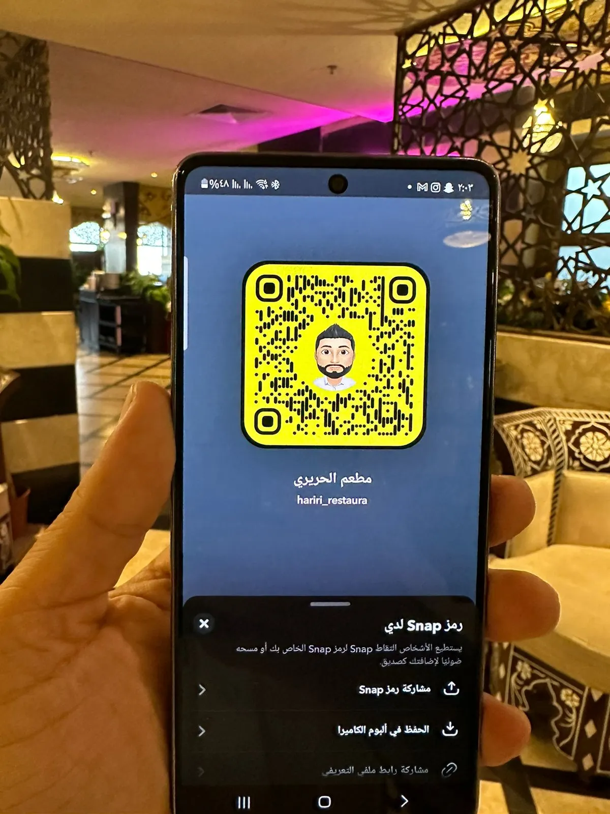 بوفيه مفتوح بـ 40 ريال بس