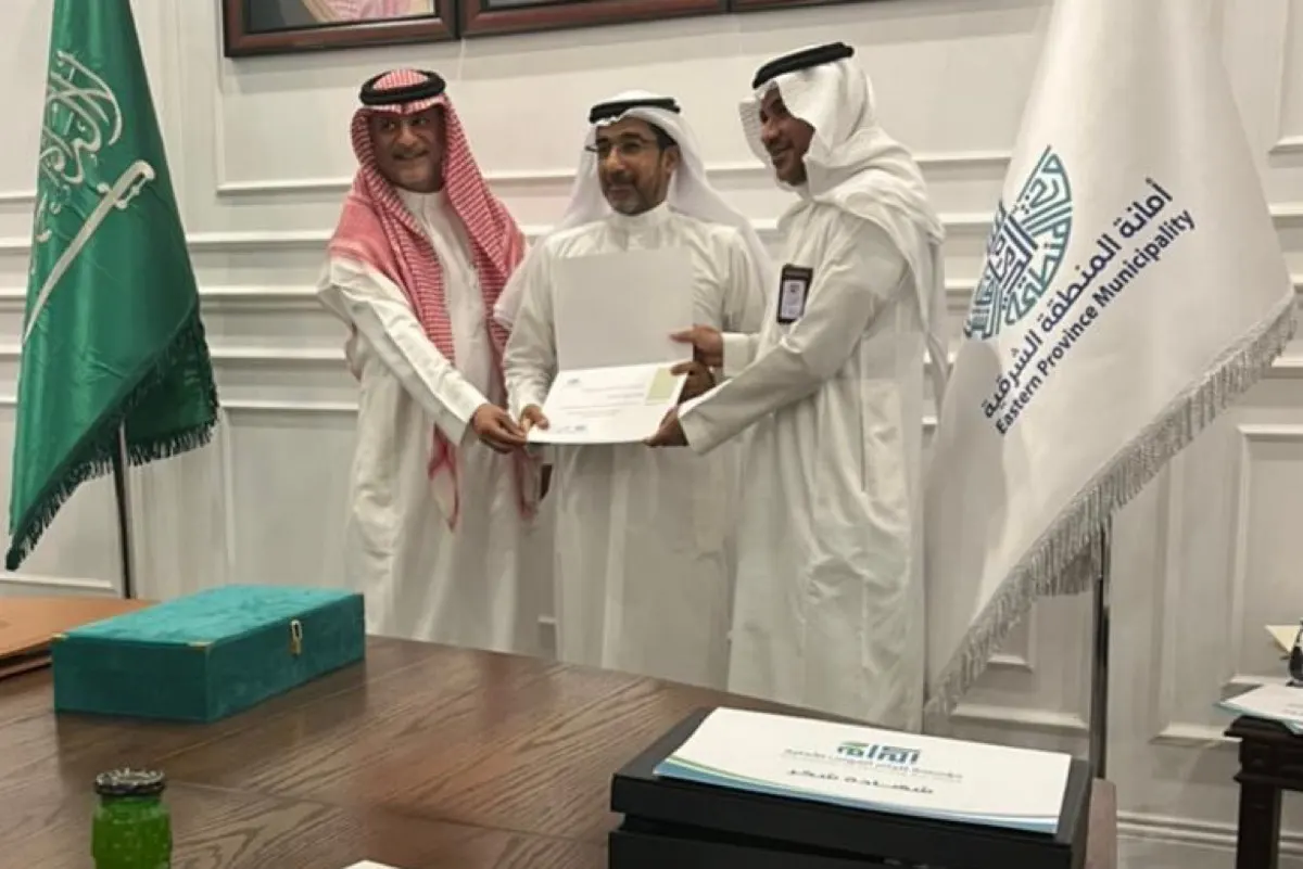 إكرام الموتى بالمملكة تكرم ”فردوس القطيف“ لجهودها في تحسين المقابر