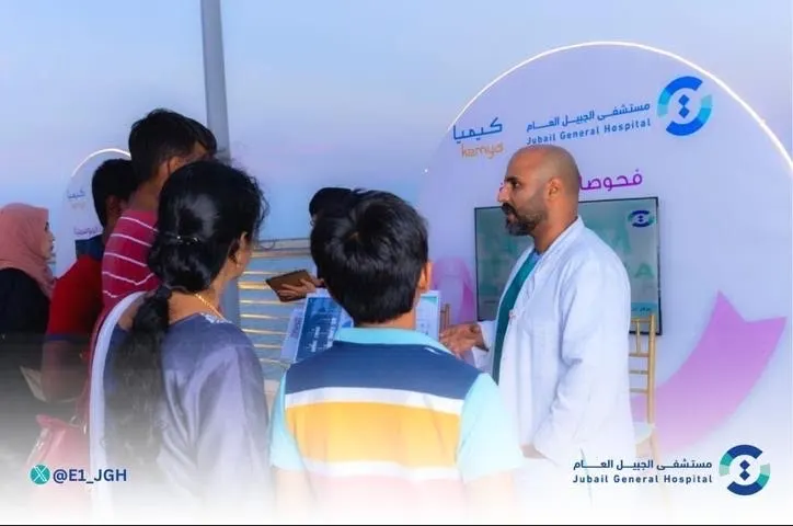 46 ألف مستفيدة من «رايتك وردية» بالجبيل