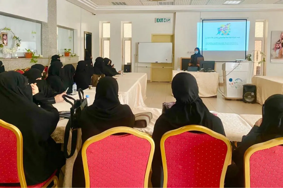 ”رحلة الرشاقة والتغذية“ تجمع 35 موظف من ”ضمان القطيف“