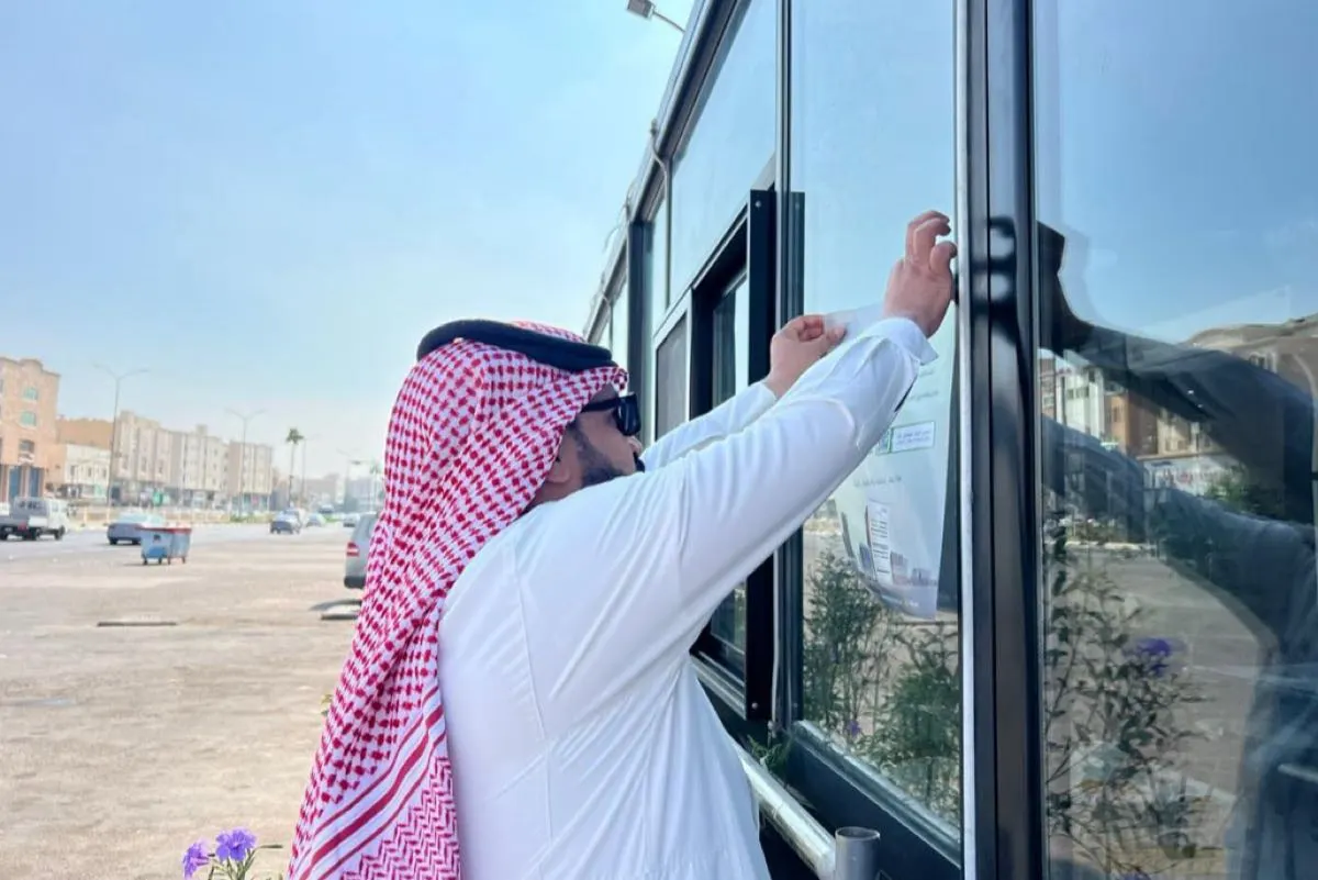 حملة امتثال المباني التجارية تستهدف 5 طرق رئيسية بالقطيف
